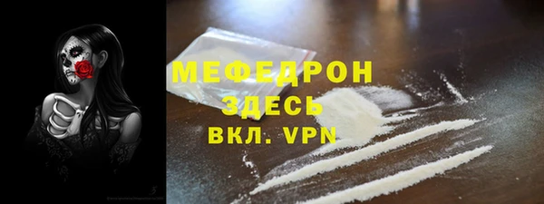 индика Верхнеуральск