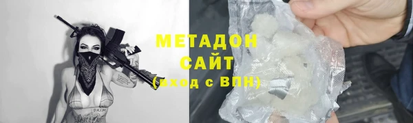 индика Верхнеуральск